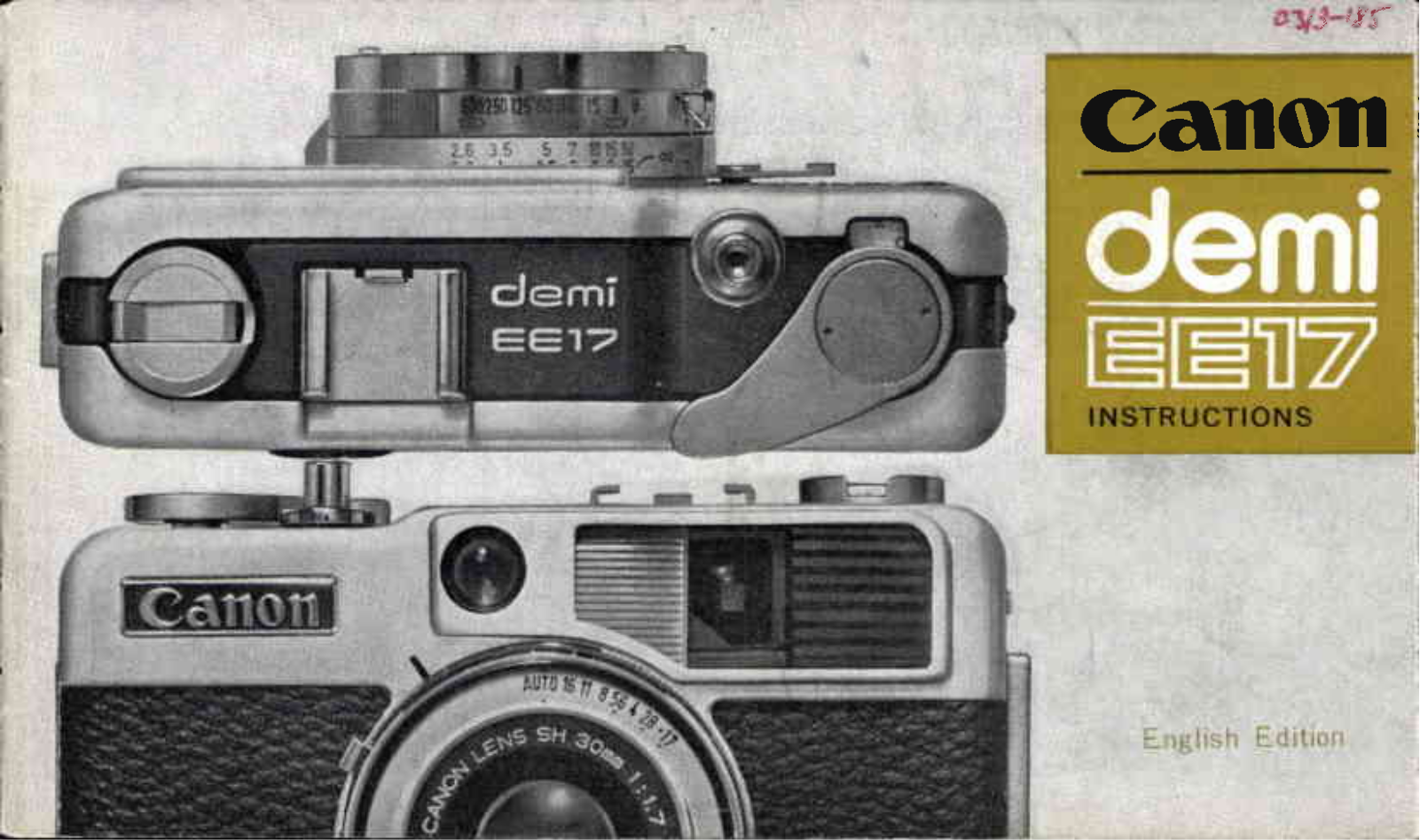 Canon EE17 User Manual