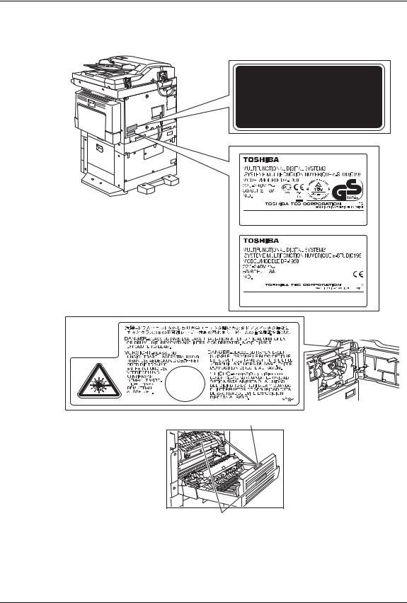 Toshiba e-Studio 195 User Manual