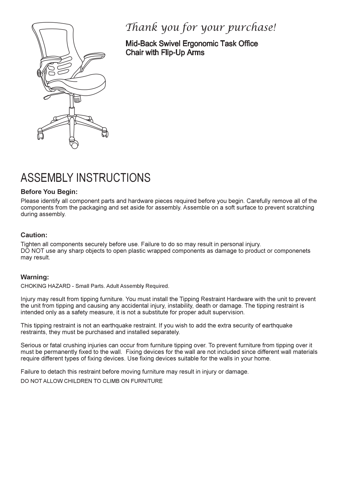 Inbox Zero W004955114 Installation & Assembly - ManualMachine.com