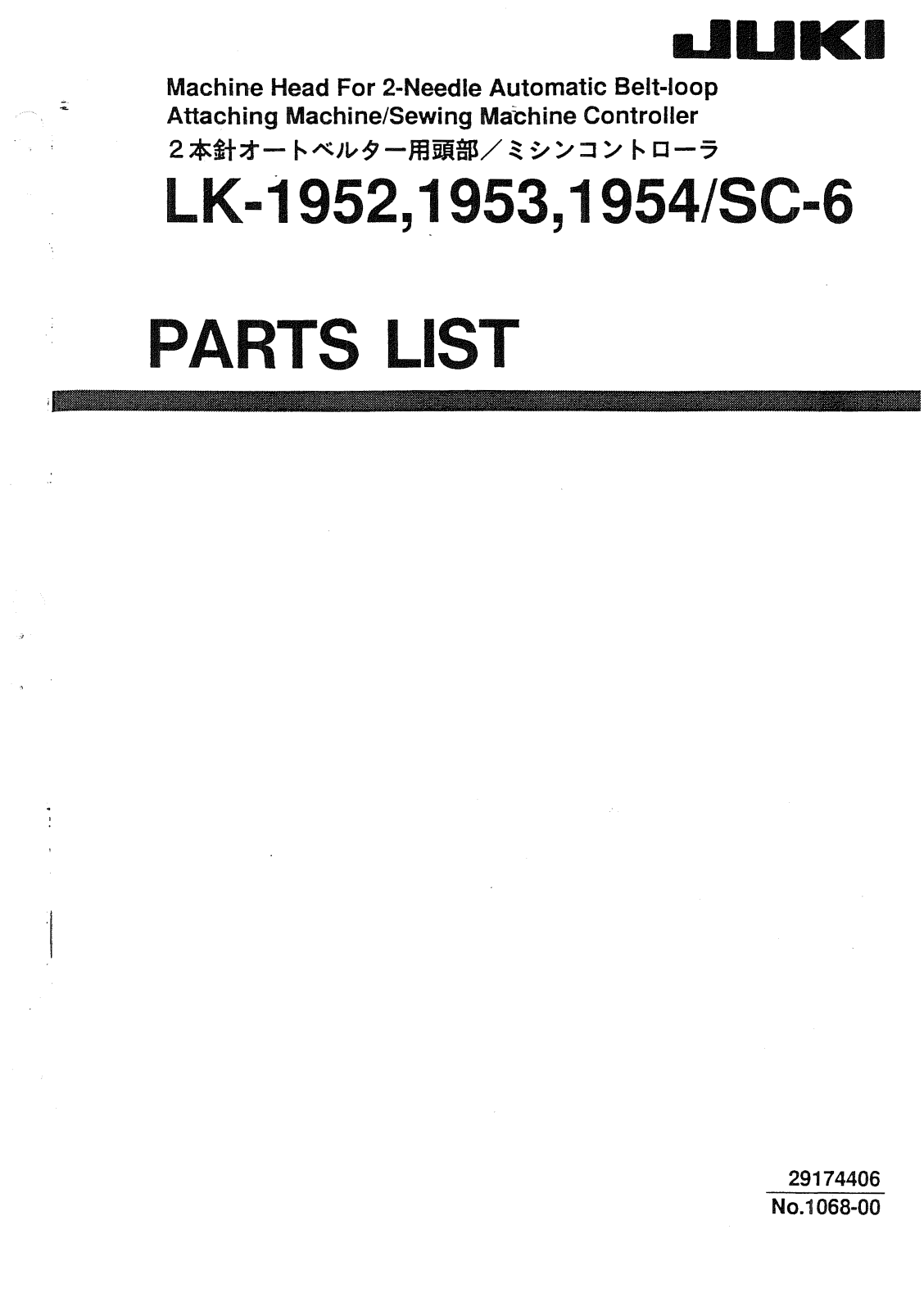 Juki LK-1952/SC-6, LK-1953/SC-6 Parts List