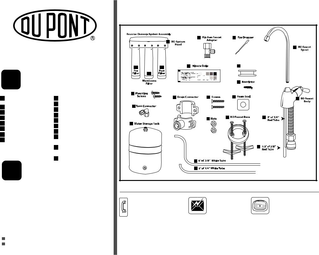 Dupont WFRO60X-1 User Manual
