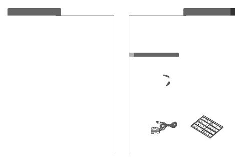 LG HBM220 Users manual