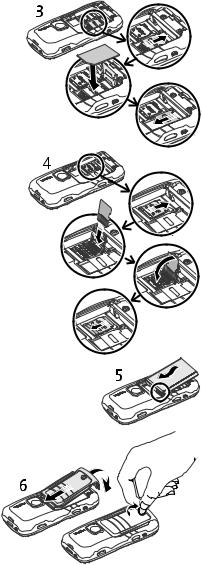 Nokia 5500 SPORT User Manual