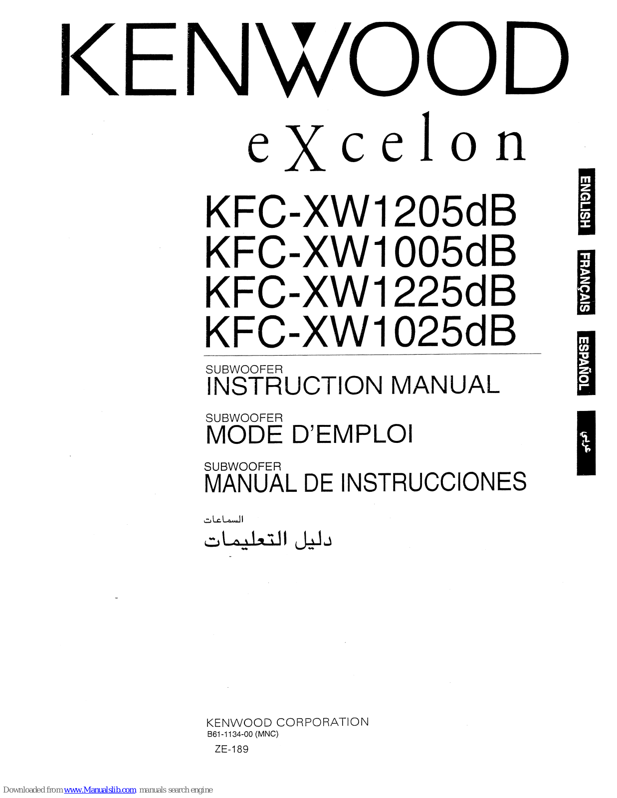 Kenwood eXcelon KFC-XW1205dB, eXcelon KFC-XW1005dB, eXcelon KFC-XW1225dB, eXcelon KFC-XW1025dB Instruction Manual