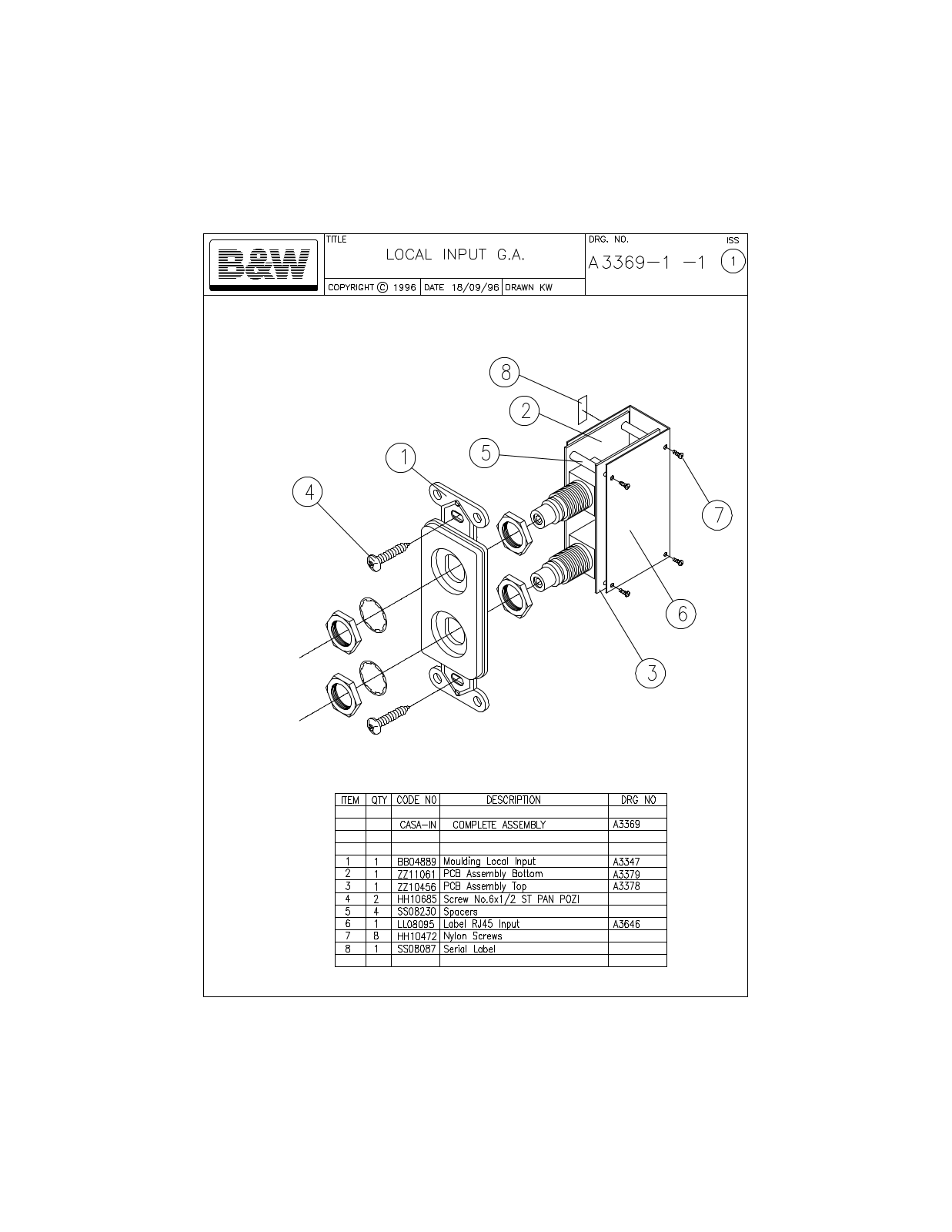 Bowers and Wilkins Local Input, CASA Local Input Service manual