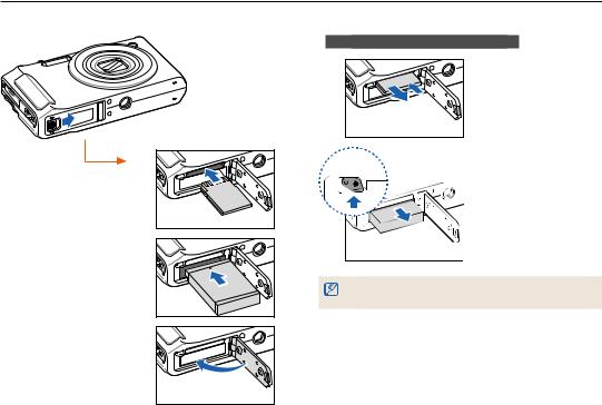 Samsung WB2000 User Manual