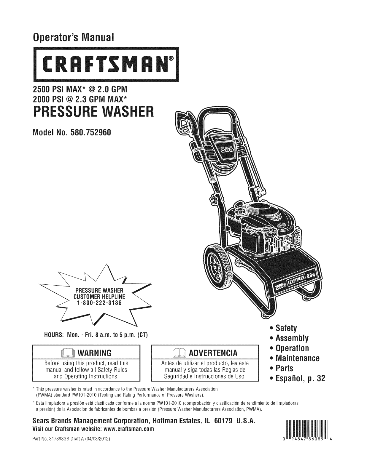 Craftsman 580752960 Owner’s Manual