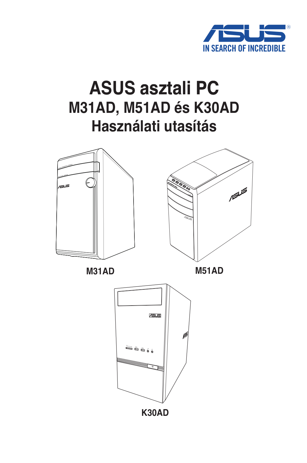 ASUS M51AD, HUG8828 User Manual