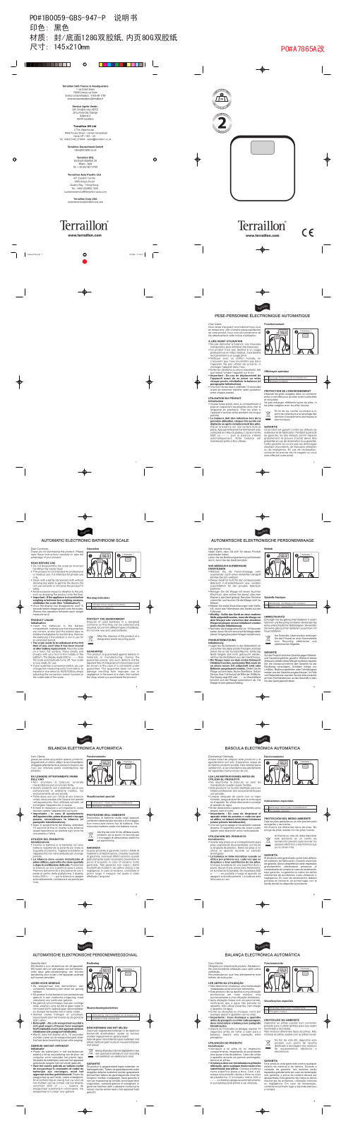 Terraillon Pocket, Material User Manual