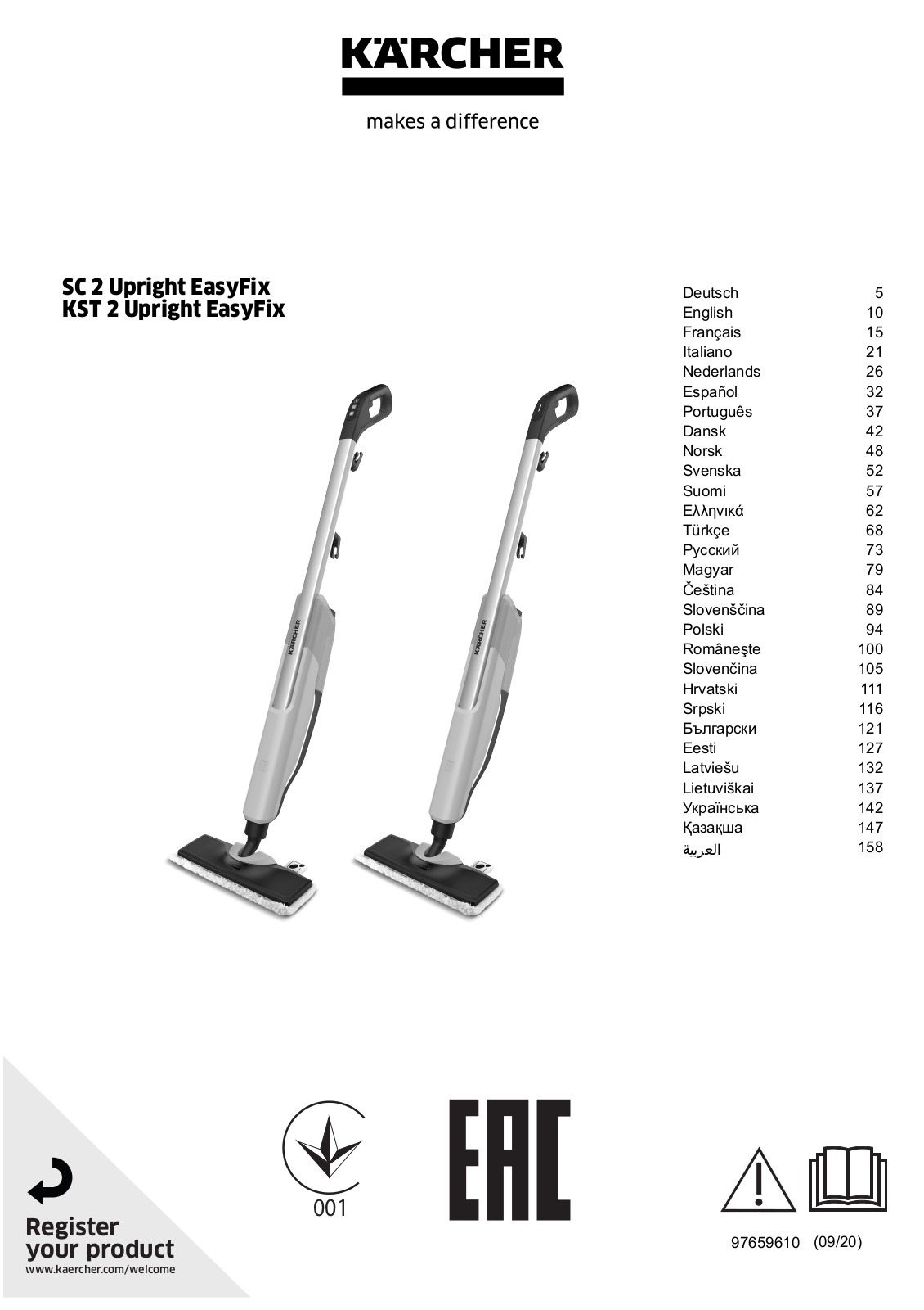 Karcher SC 2 Upright EasyFix, KST 2 Upright EasyFix User guide