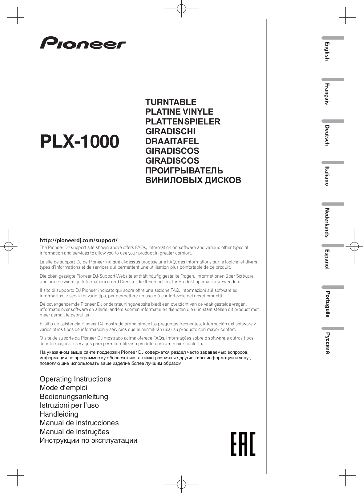 Pioneer DJ PLX-1000 User guide