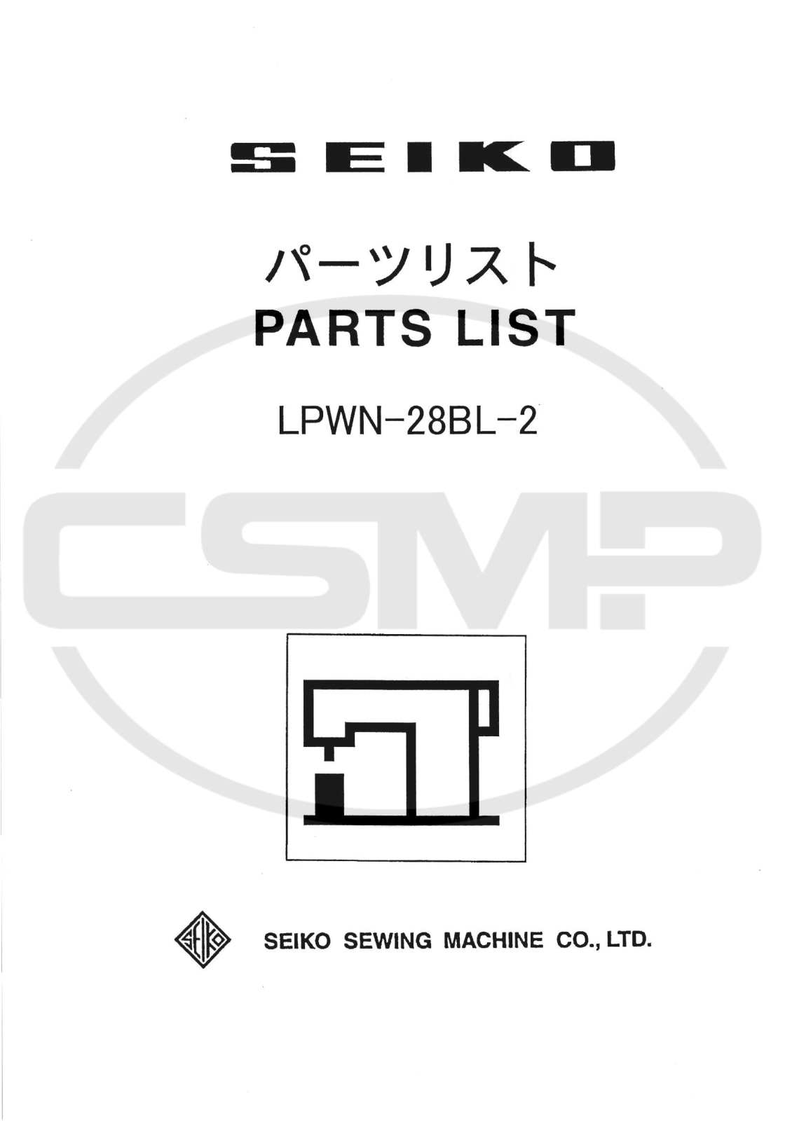 Seiko LPWN-28BL-2 Parts Book