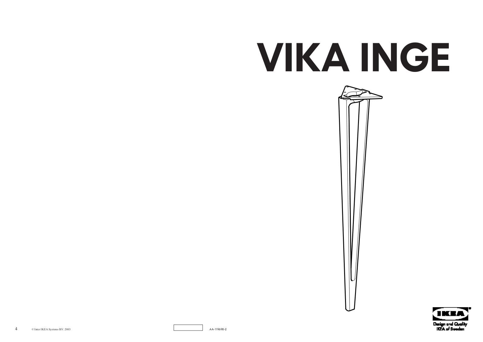 IKEA VIKA INGE LEG Assembly Instruction