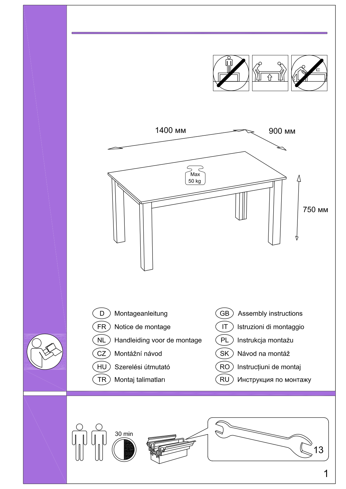 Home affaire Ben Assembly instructions