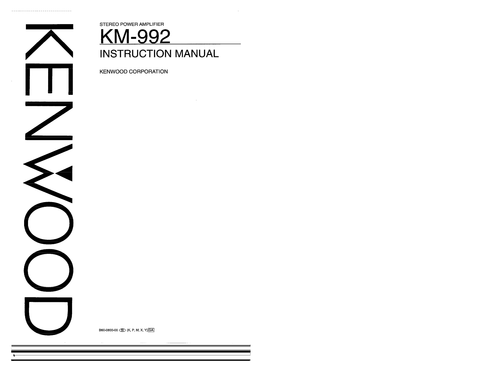 Kenwood KM-992 Owner's Manual