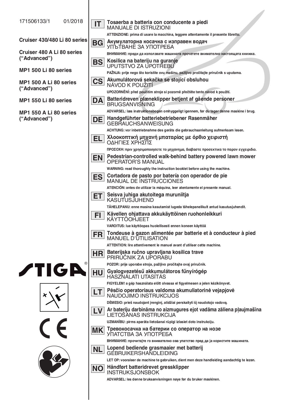 Stiga Cruiser 430 Li 80, MP1 500 Li 80, MP1 550 Li 80, MP1 500 A Li 80, Cruiser 480 Li 80 Operator's Manual