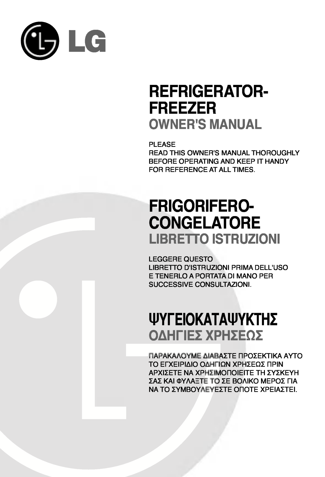 LG GR-S652QUQK User Manual