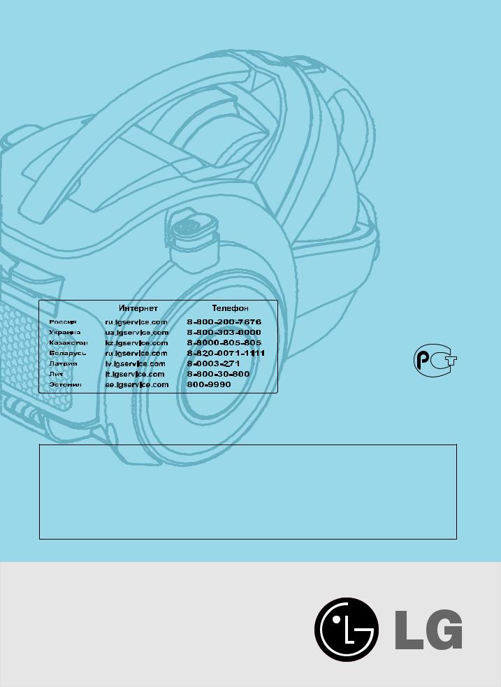 LG V-K89101HQ User Manual