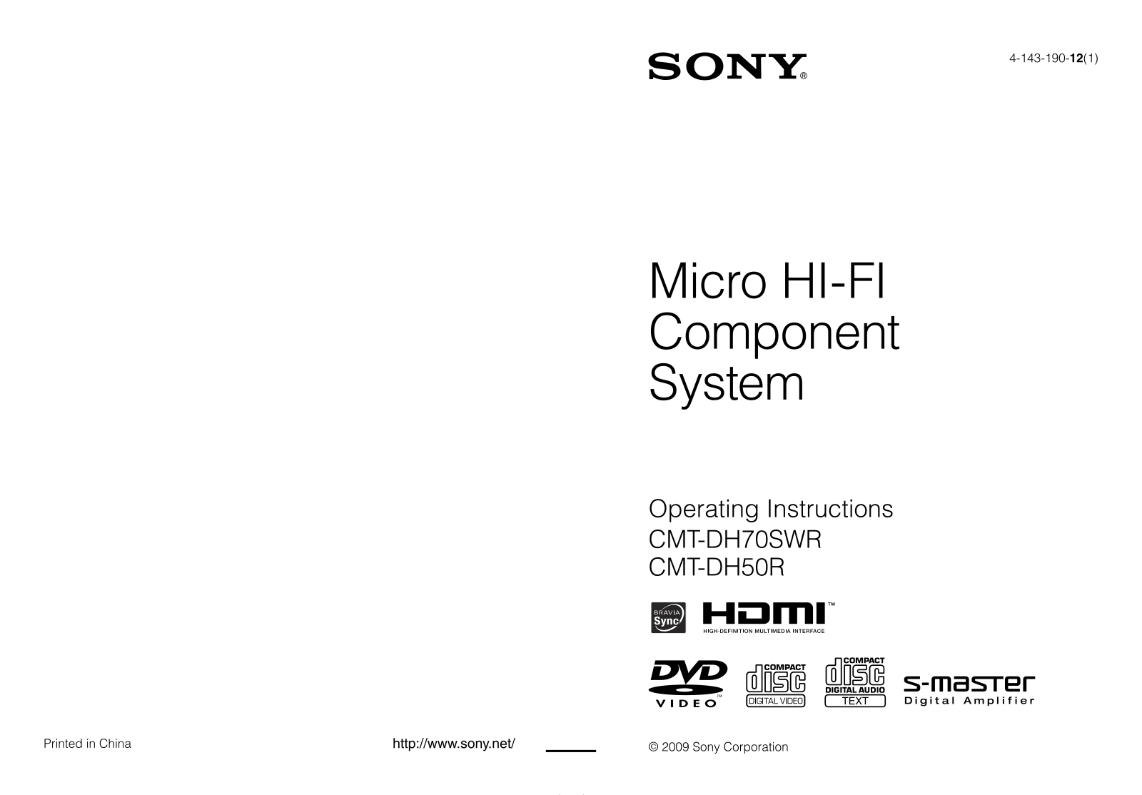 Sony CMT-DH50R, CMT-DH70SWR Operating Manual