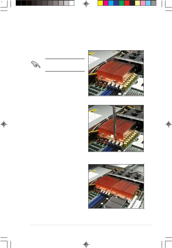 Asus AP1600R-E2(BA2), AP1600R-E2(BI2) User Manual