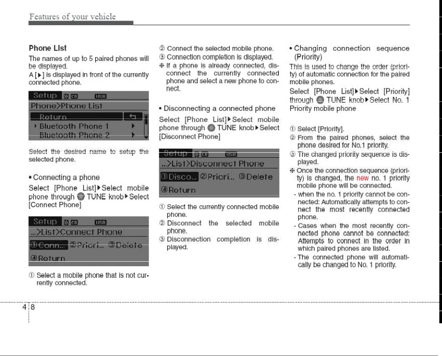 Hyundai AC1B0A5AN Users Manual