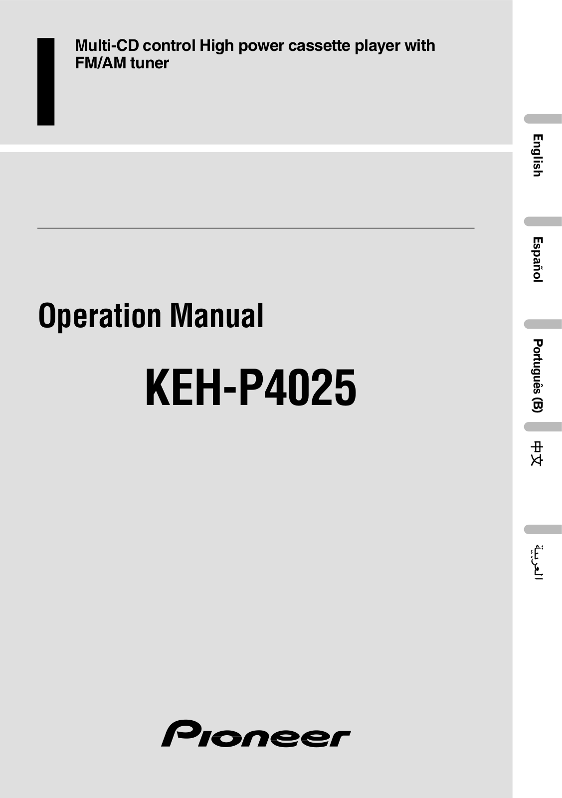 Pioneer KEH-P4025 User Manual