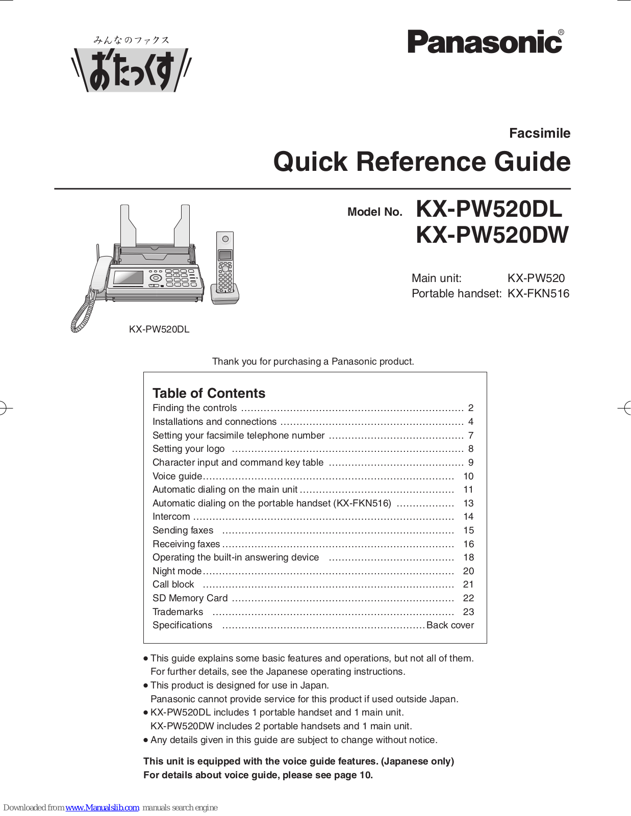 Panasonic KX-PW520DL, KX-PW520DW, KX-PW720DLE6, KX-PW720DWE6 Quick Reference Manual