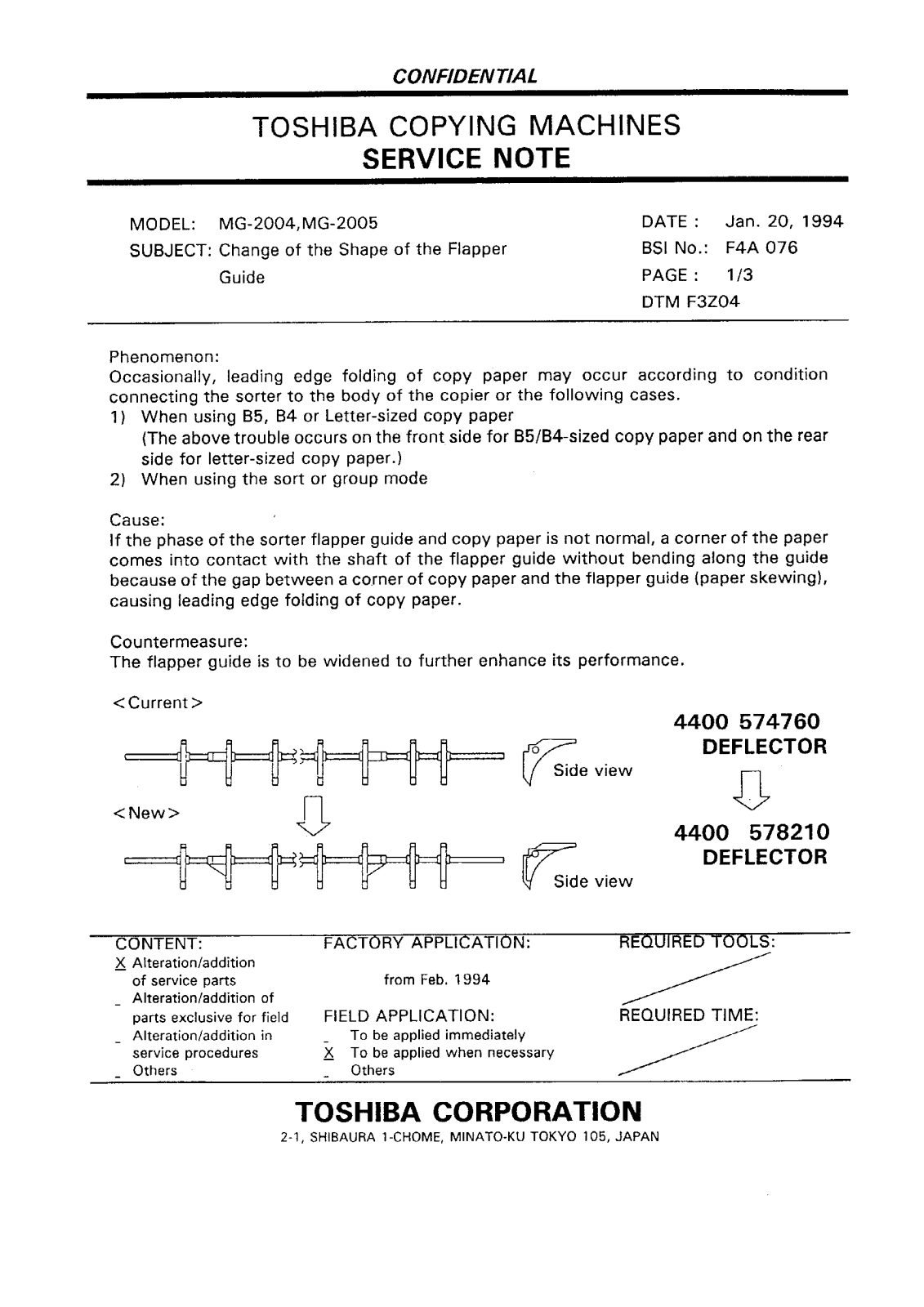 Toshiba f4a076 Service Note