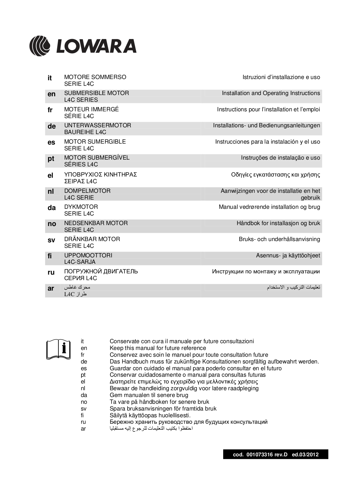 Xylem L4C User Manual