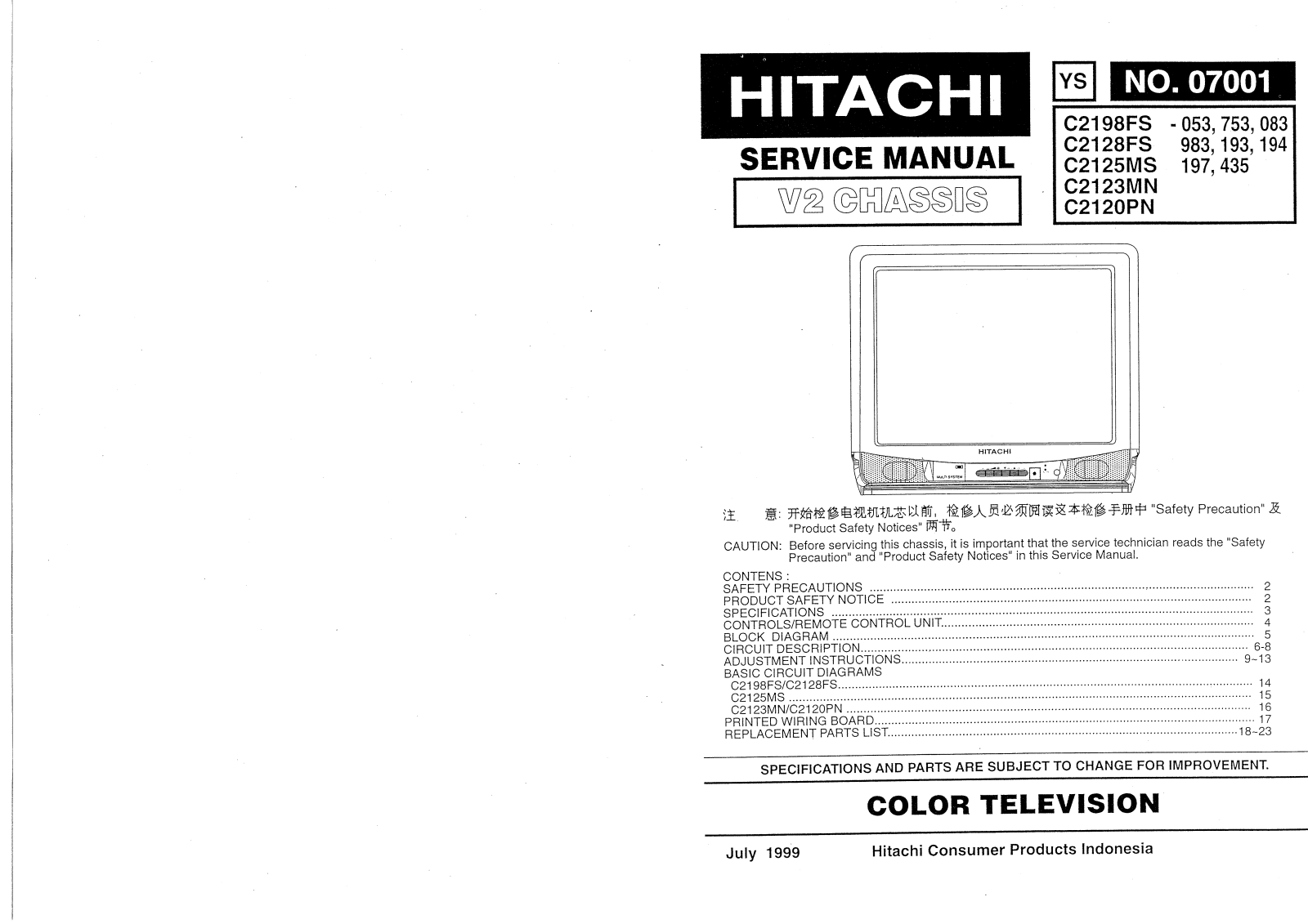 Hitachi C2120, C23, C25, C28, C98MS Service Manual