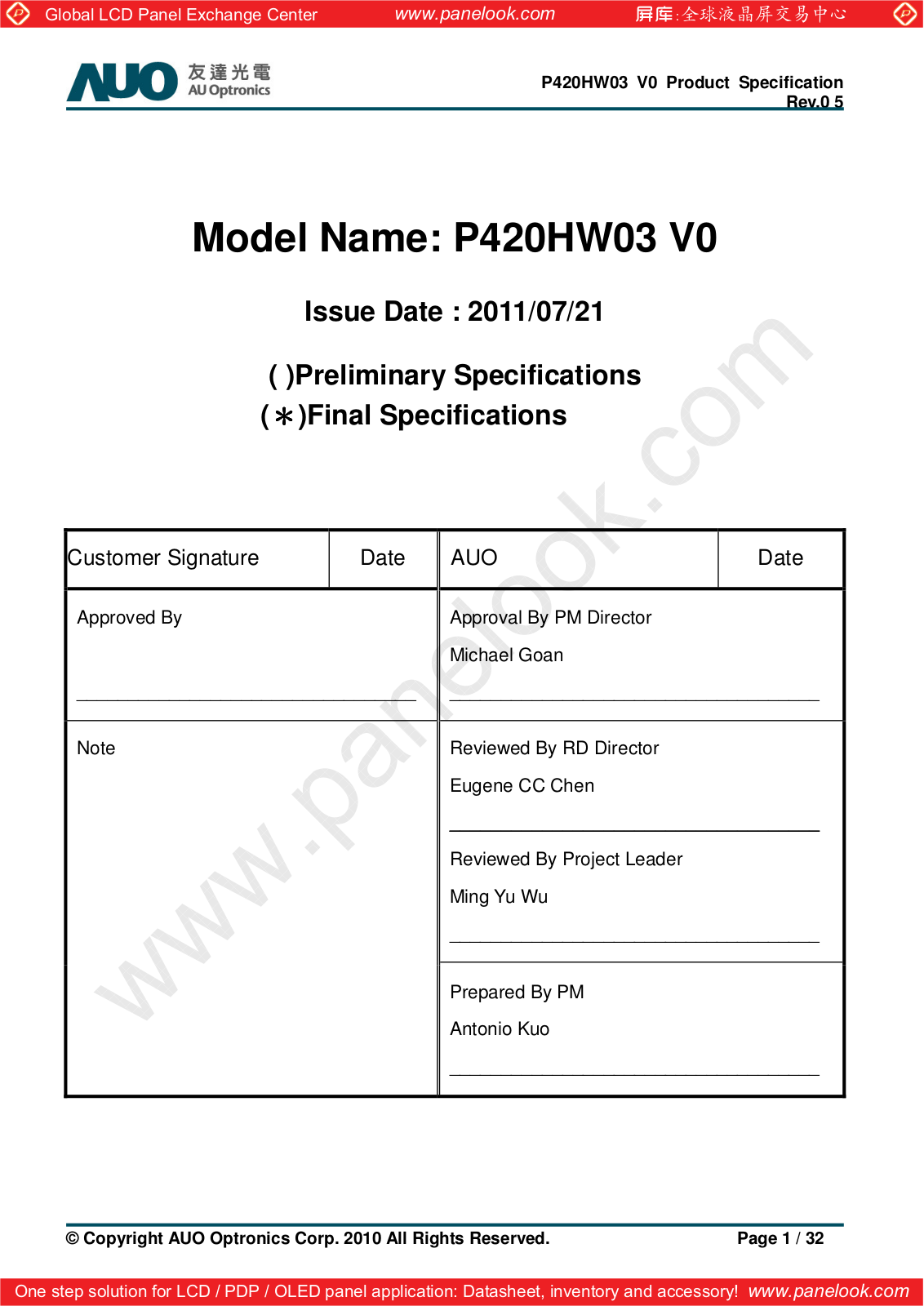 AUO P420HW03 V0 Specification