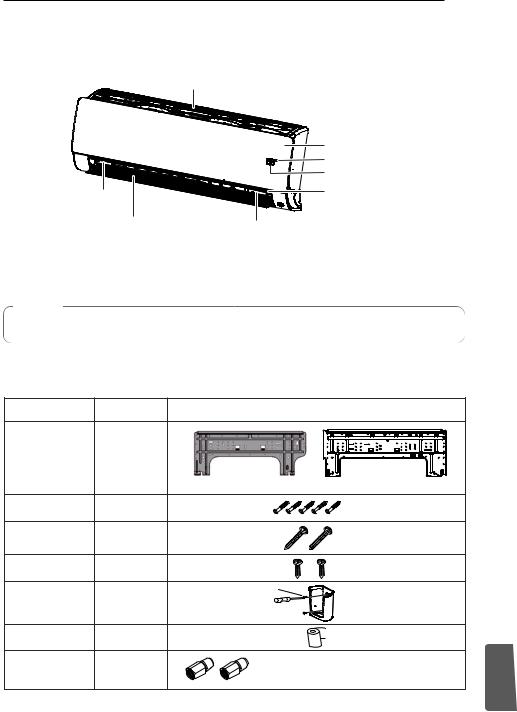 LG US30F INSTALLATION MANUAL