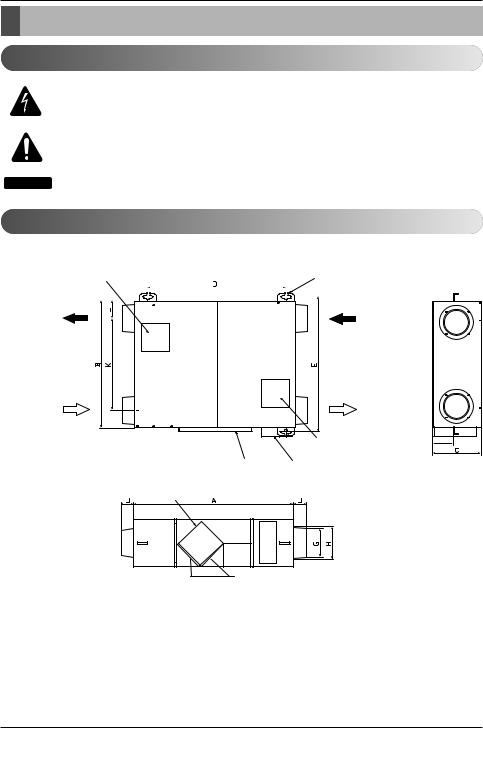 LG LZ-H150GBA5 INSTALLATION MANUAL