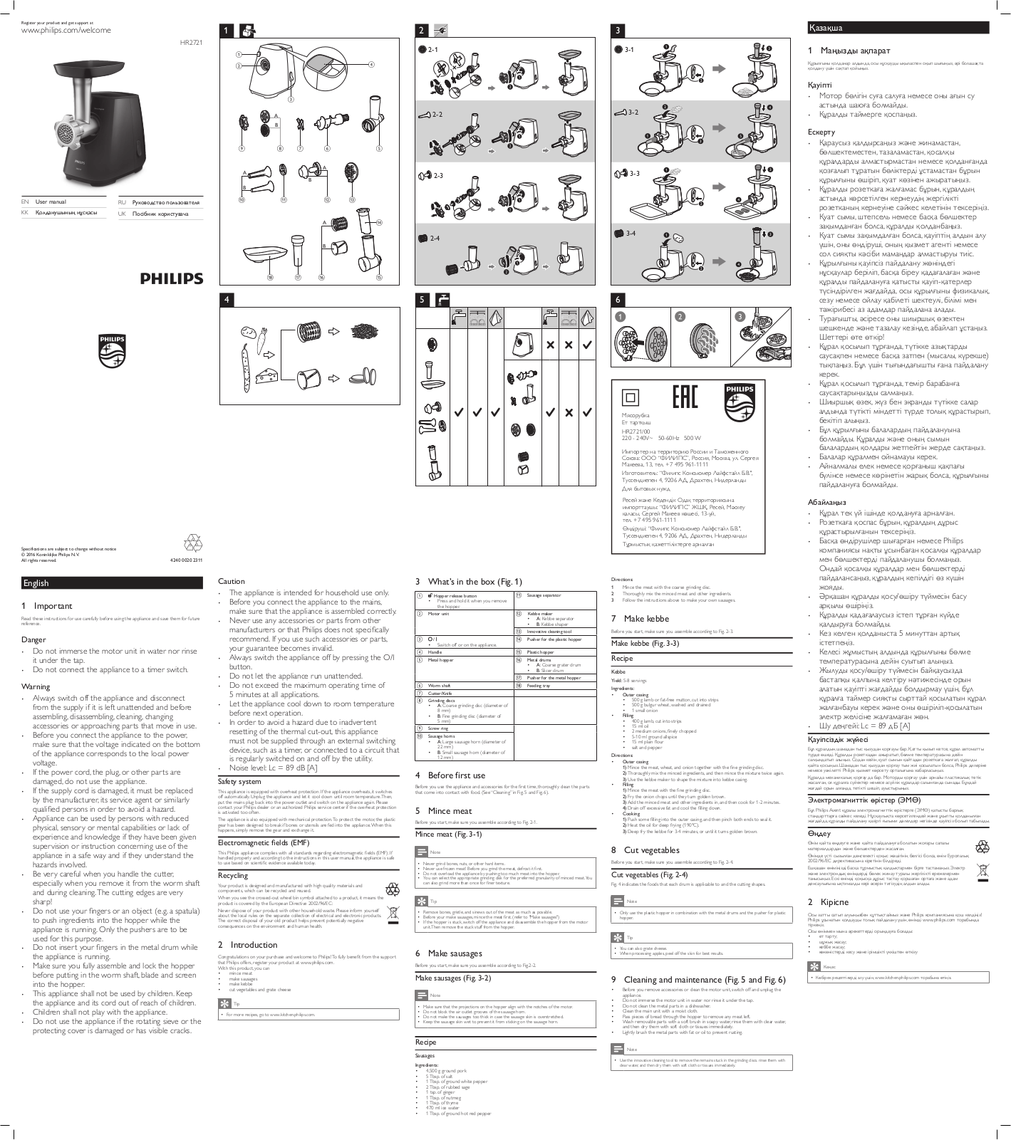 Philips HR2721/00 User Manual