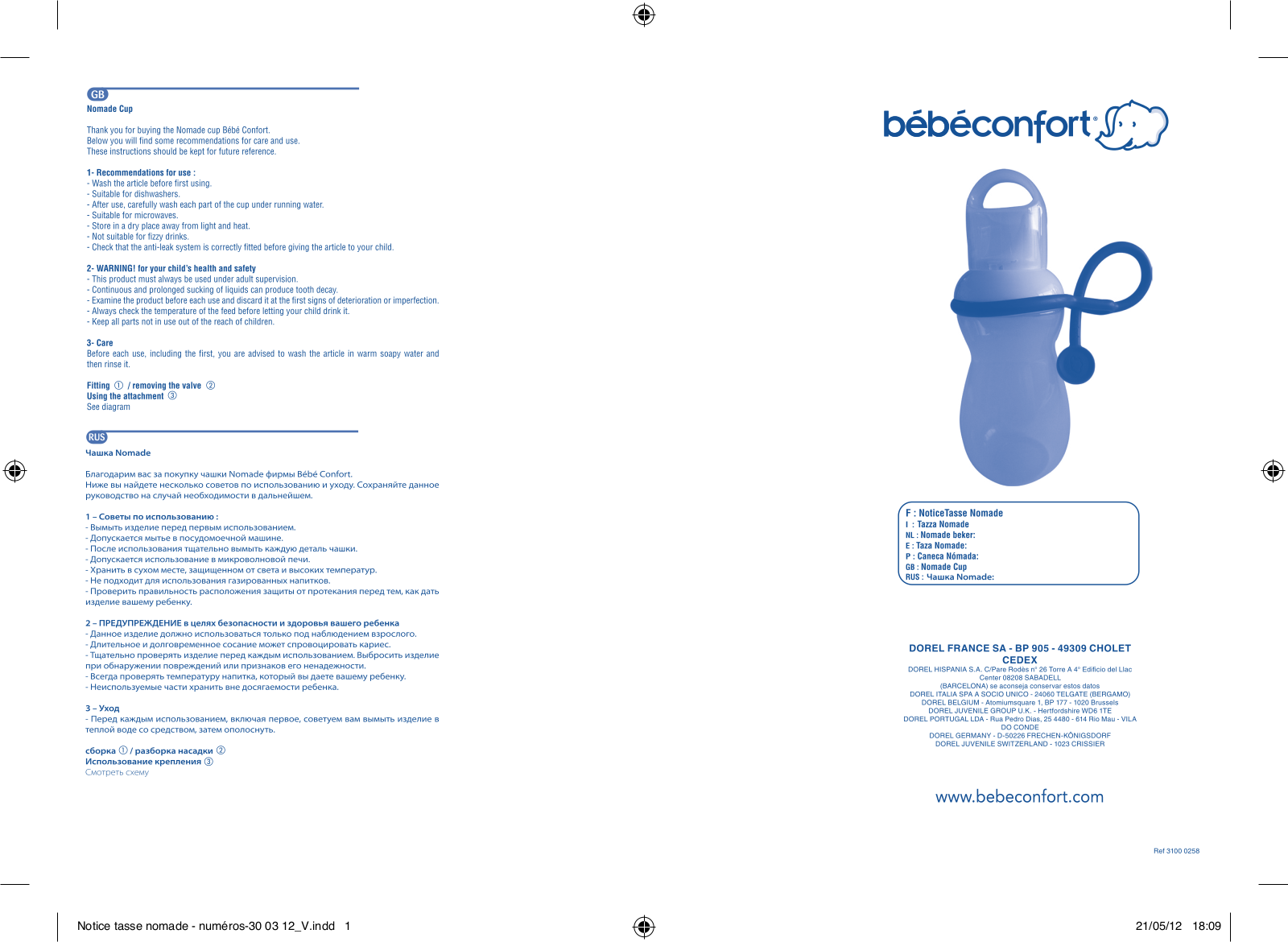 Bebeconfort NOMAD User Manual