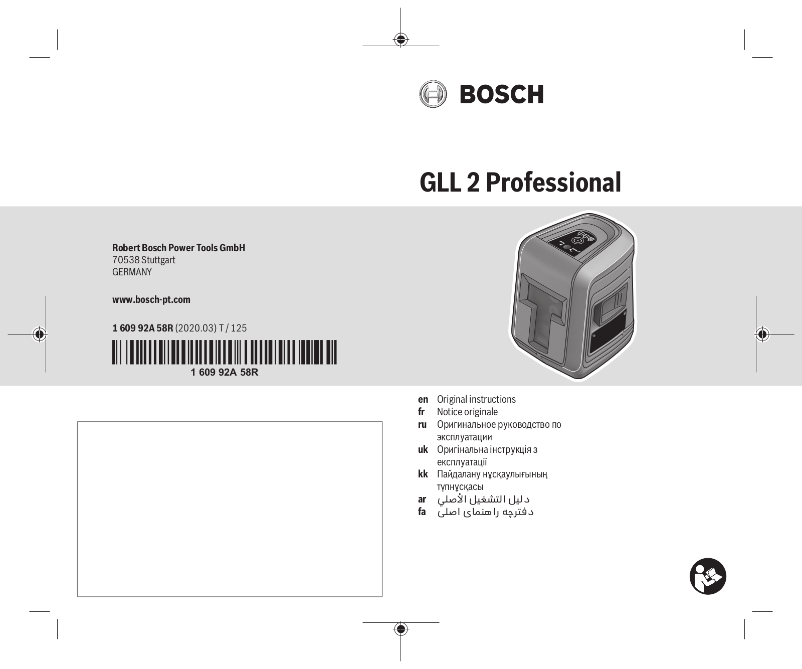 Bosch GLL 2 Professional Instruction Manual