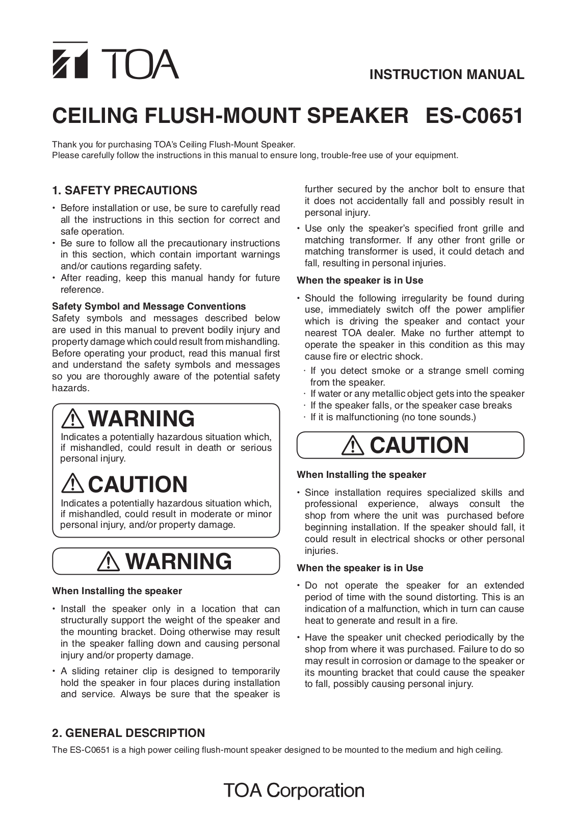 Toa ES-C0651 User Manual