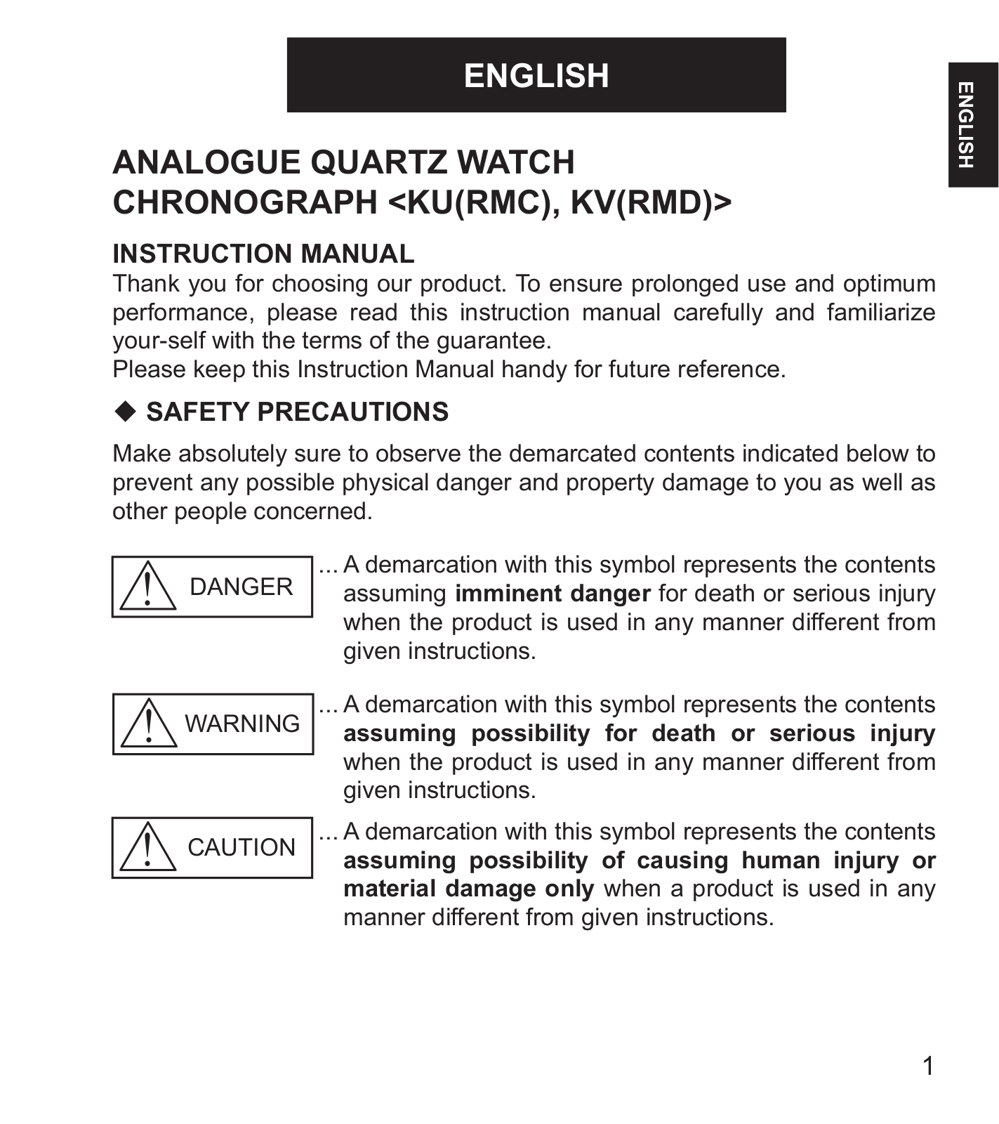 Orient KV00001B User Manual - ManualMachine.com