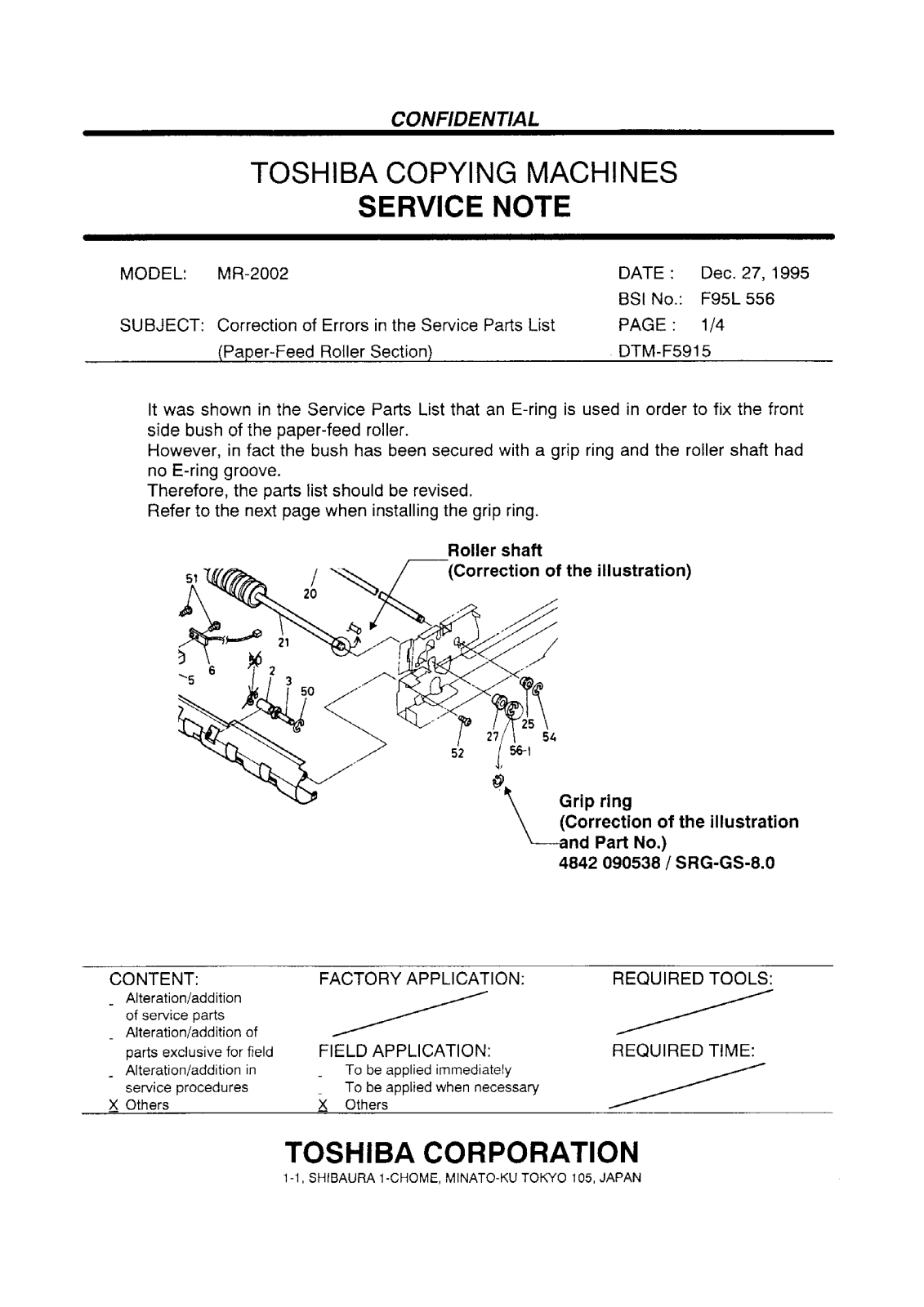 Toshiba f95l556 Service Note