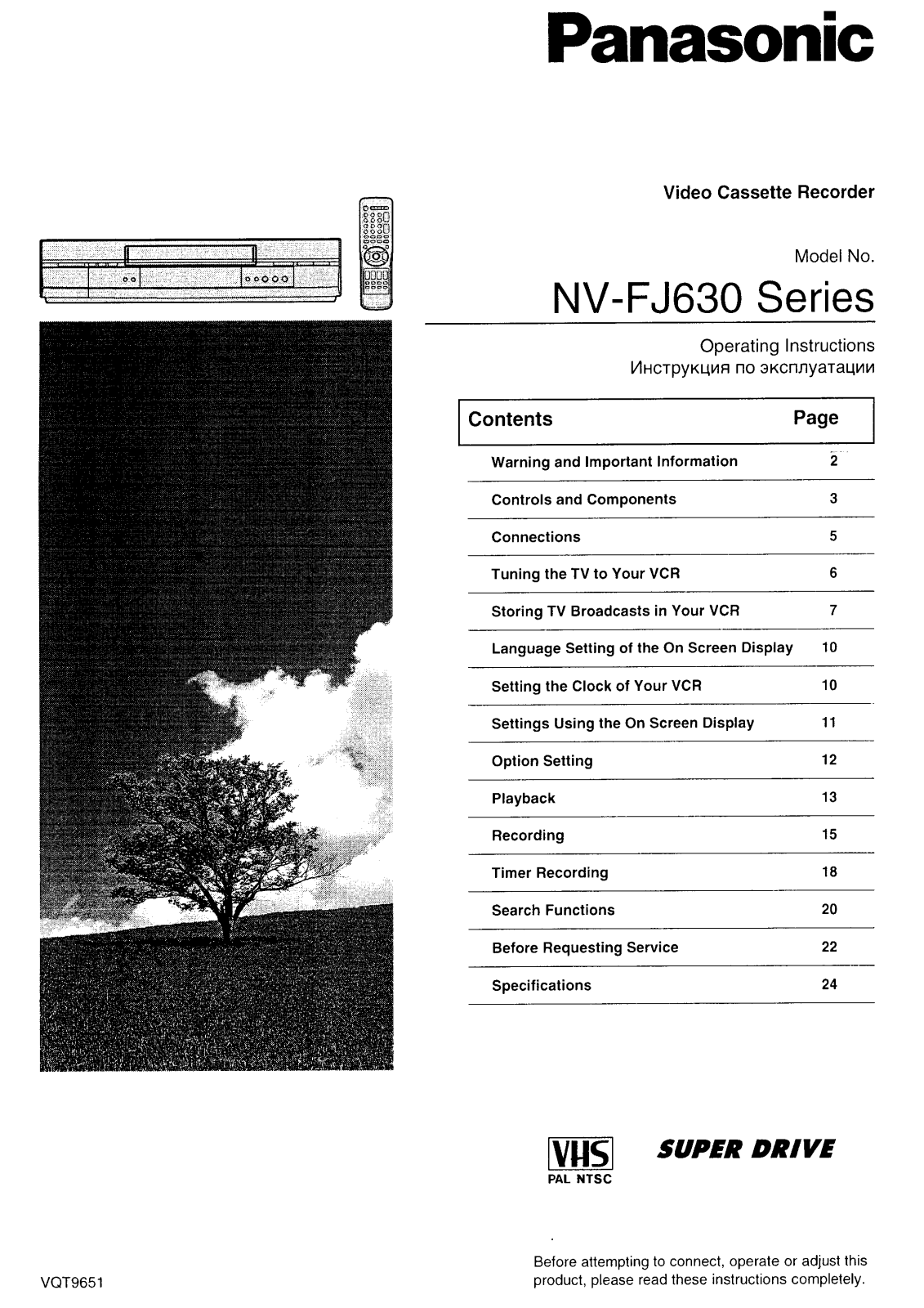 Panasonic NV-FJ630EU User Manual