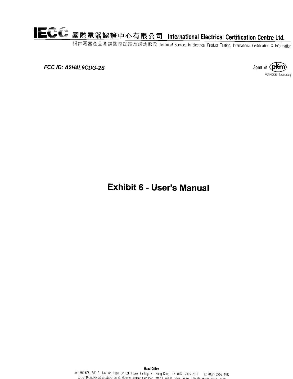 Alco Electronics 4L9CDG 2S Users Manual