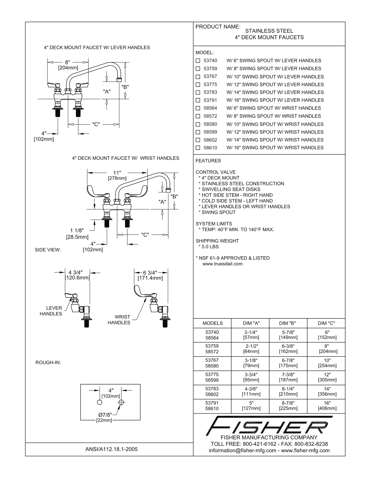 Fisher Manufacturing 58572 User Manual