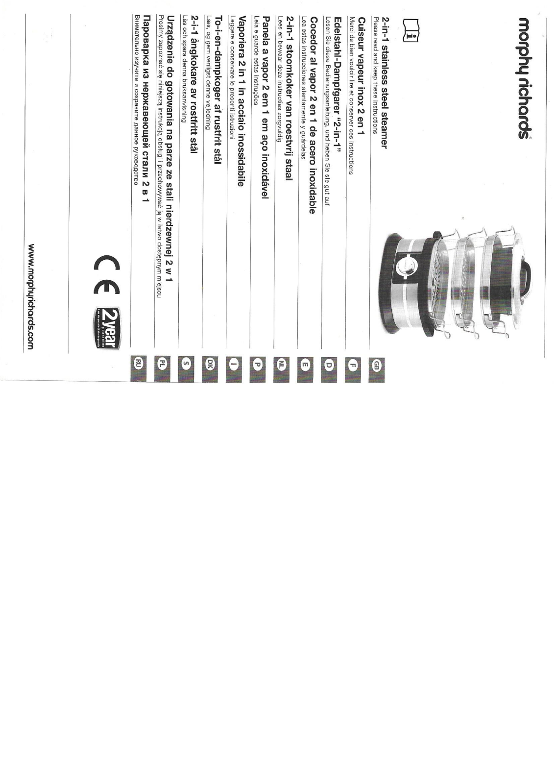 MORPHY RICHARDS 48751 User Manual