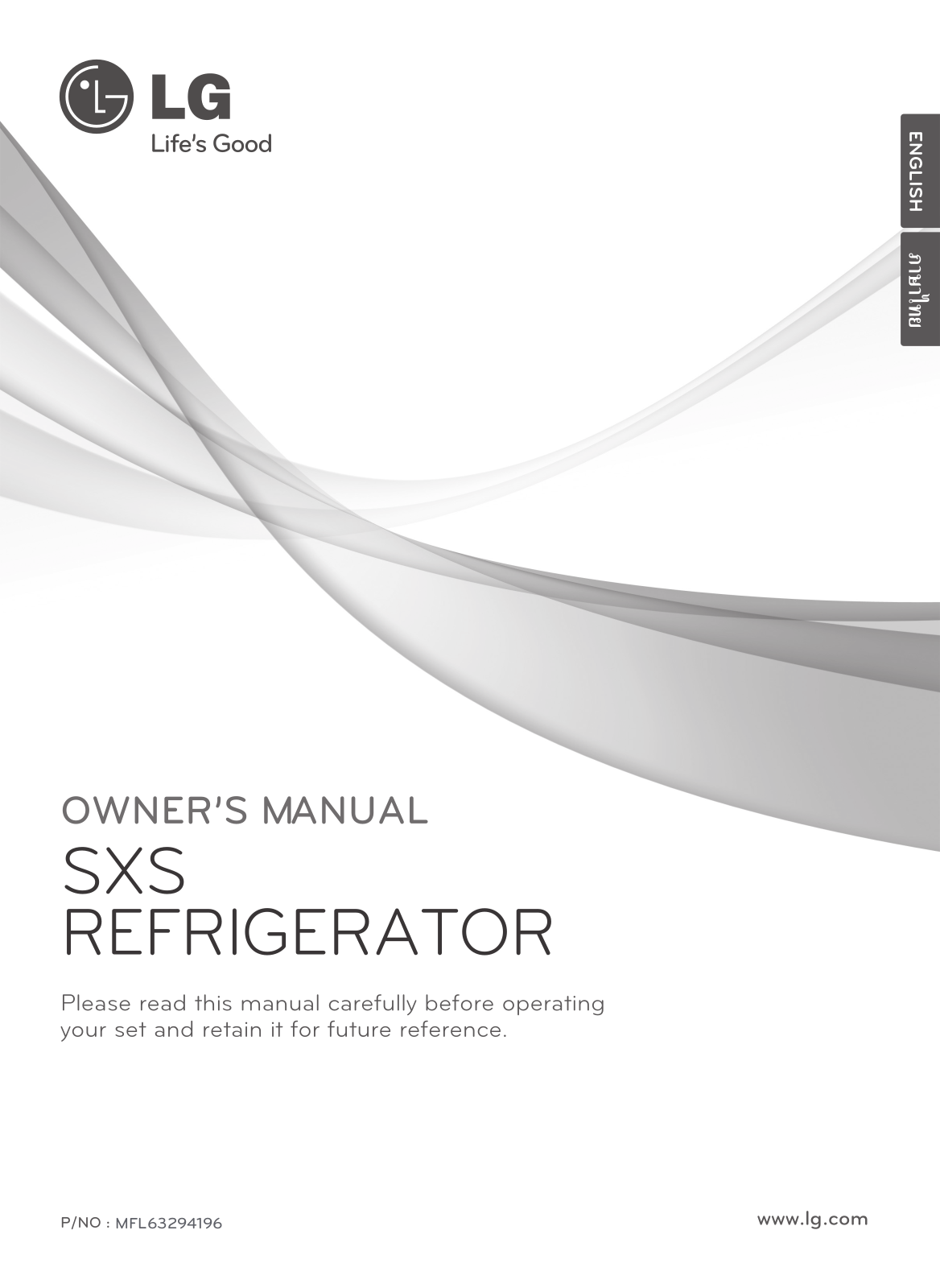 LG GC-B207BLRV, GC-B207BPJV Instruction manual