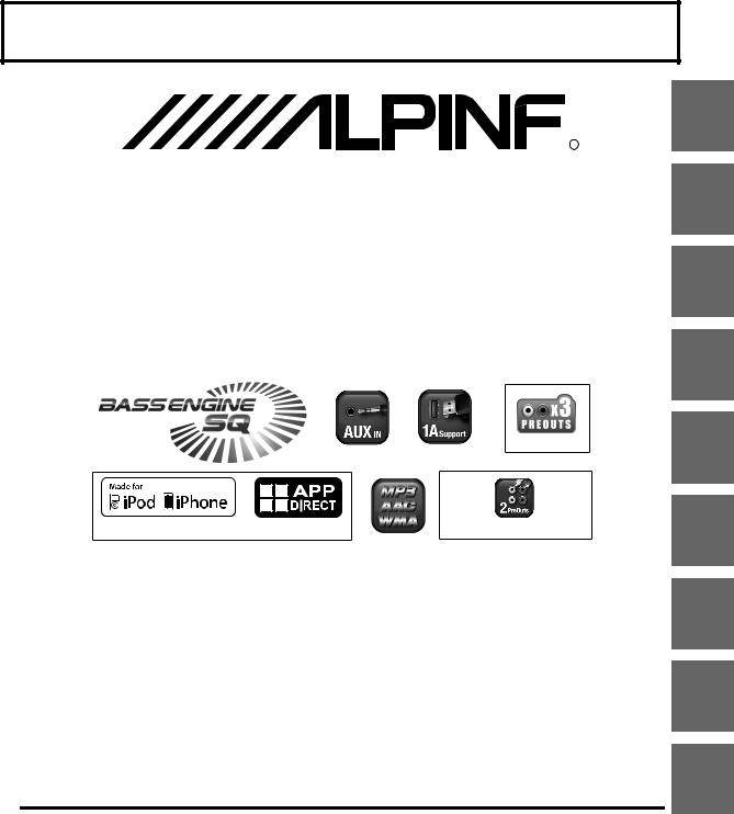 Alpine CDE-182R, CDE-180R, CDE-181R, CDE-181RM, CDE-181RR User guide