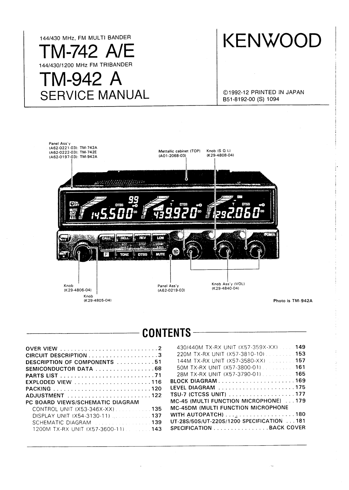 Kenwood TM-742-E, TM-942-A Service manual