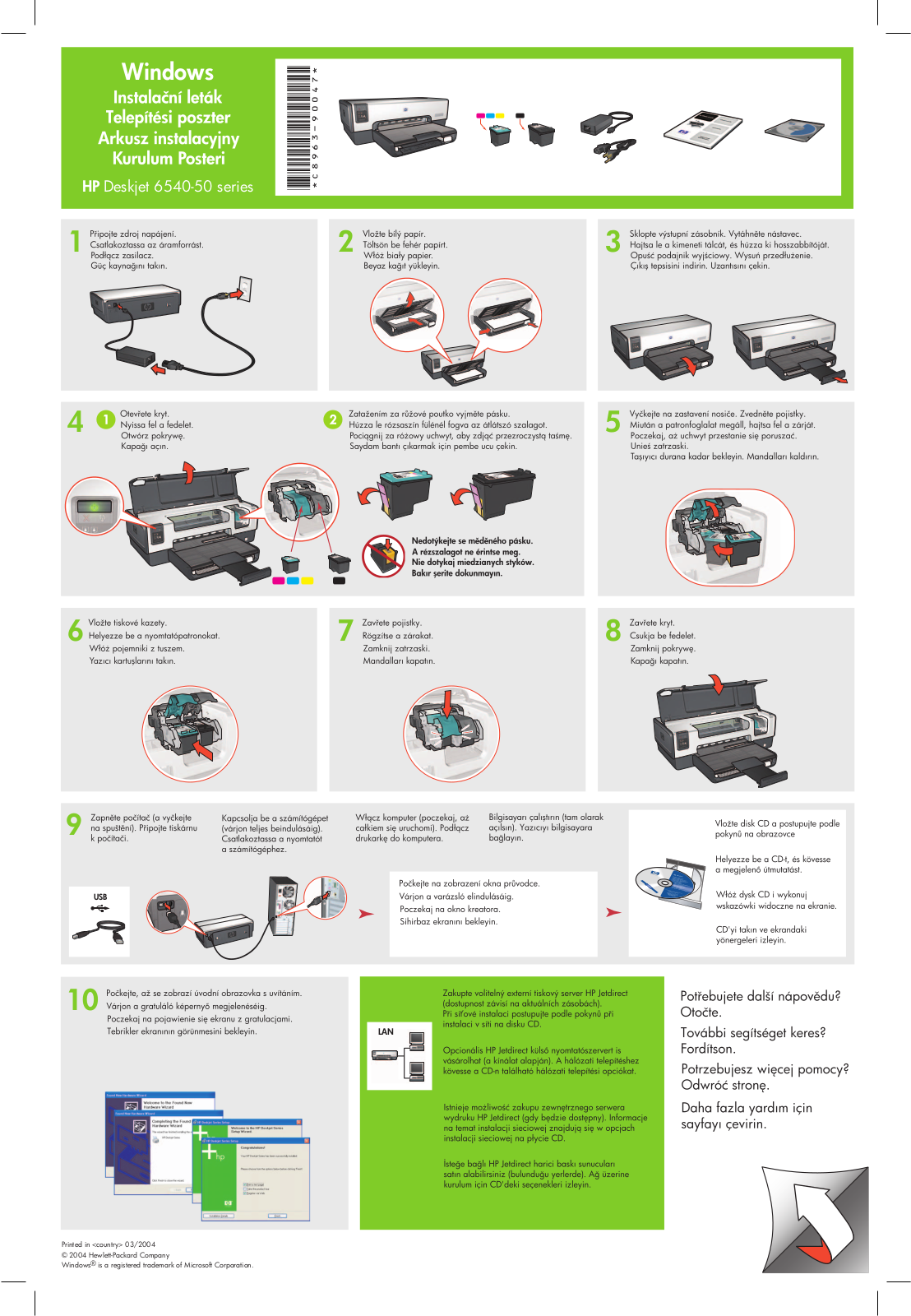 Hp DESKJET 6540, DESKJET 6540D, DESKJET 6543, DESKJET 6543D User Manual