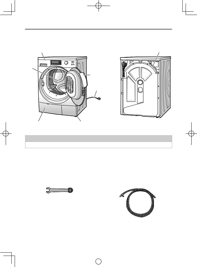 PANASONIC NH-P80G1WFR User Manual