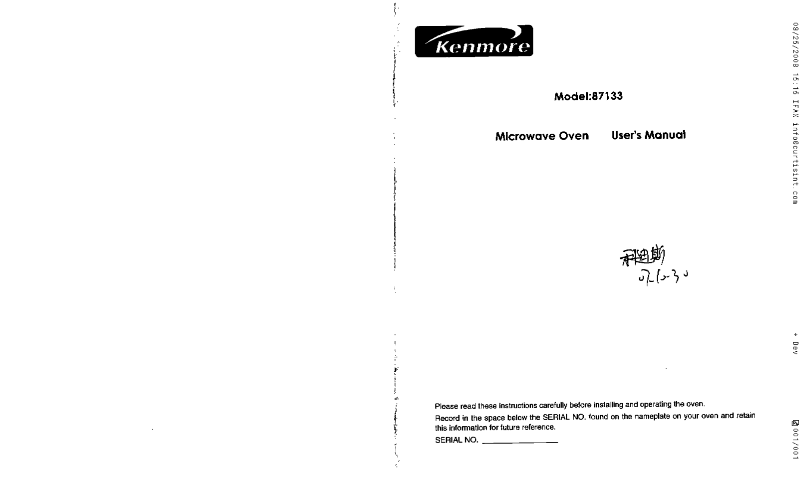 Kenmore 87133 User Manual