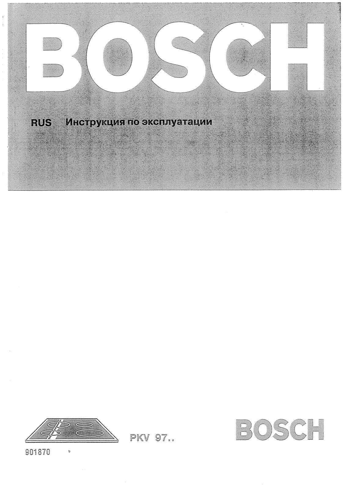 Bosch PKV 975 T01 User Manual